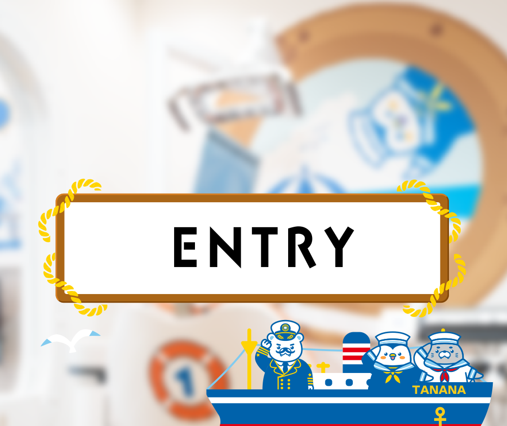 きっずぽーと歯科・矯正歯科クリニック 採用サイト